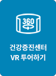 VR